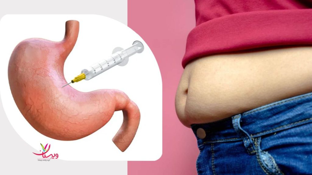 حرکتهای معده مضرات بوتاکس معده چیست