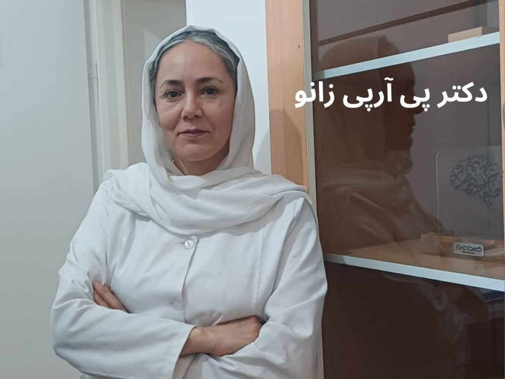 درمان زانو درد با prp دکتر کاظمی دکتر prp زانو در غرب تهران