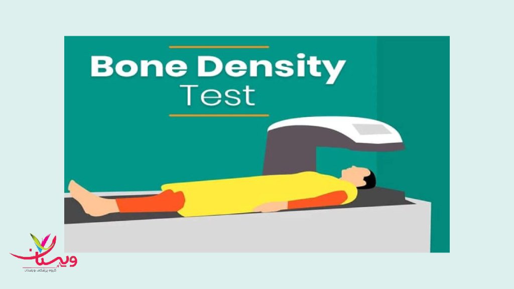 مراکز سنجش تراکم استخوان طرف قرار داد با بیمه آتیه سازان حافظ