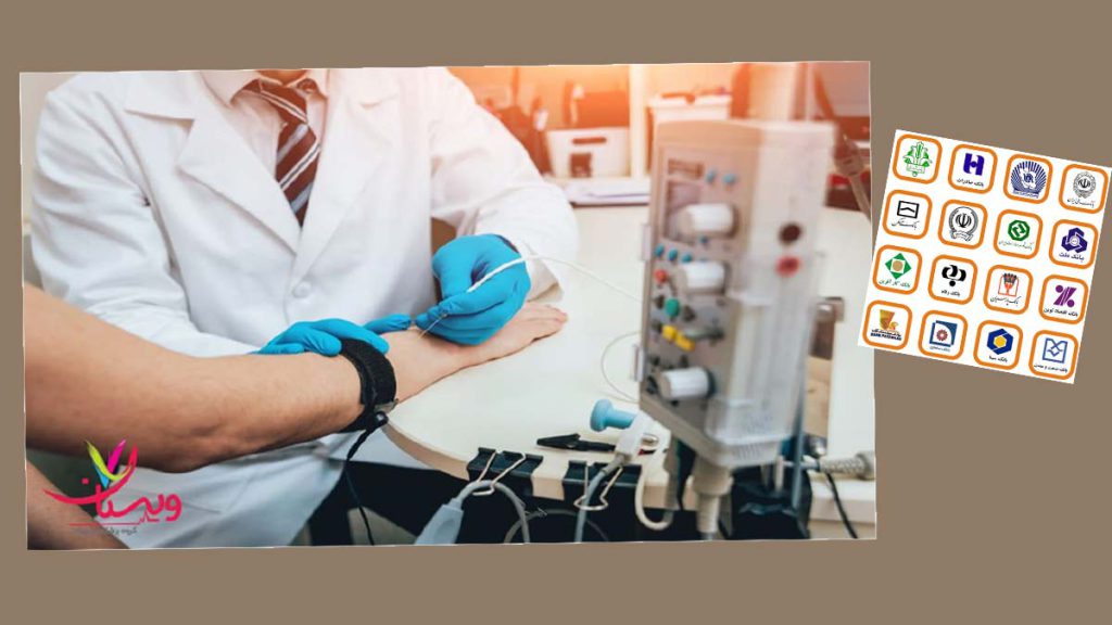 قیمتهای نوار عصب و عضله در مرکز پزشکی ویستان هزینه نوار عصب و عضله با بیمه بانک