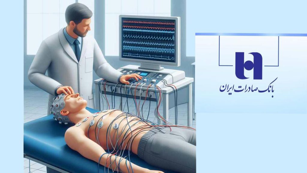 هزینه نوار عصب و عضله بیمه صادرات بانک پوشش هزینه با بانک صادرات