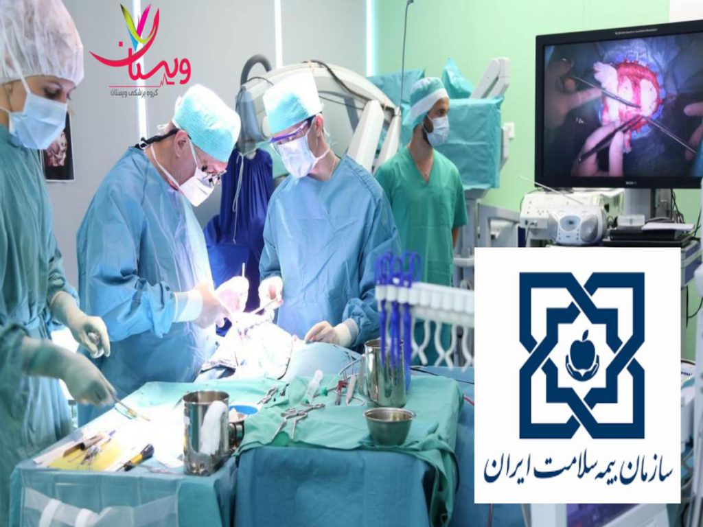 بیمه سلامت هزینه آندوسکوپی با بیمه سلامت