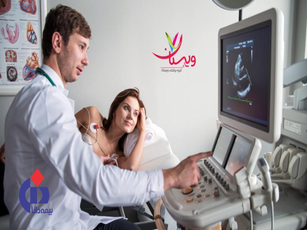 خدمات اکو قلب جنین مراکز اکو قلب طرف قرارداد بیمه دانا