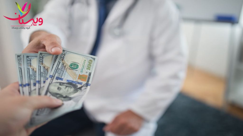 پرداخت هزینههای درمانی برای جلسات آر تی ام اس ارائه هزینه درمان آر تی ام اس در کلینیک