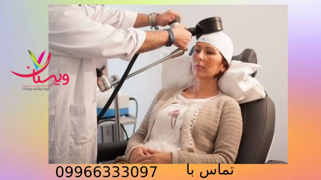 مراکز پزشکی آر تی ام اس معرفی بهترین مراکز آر تی ام اس تهران