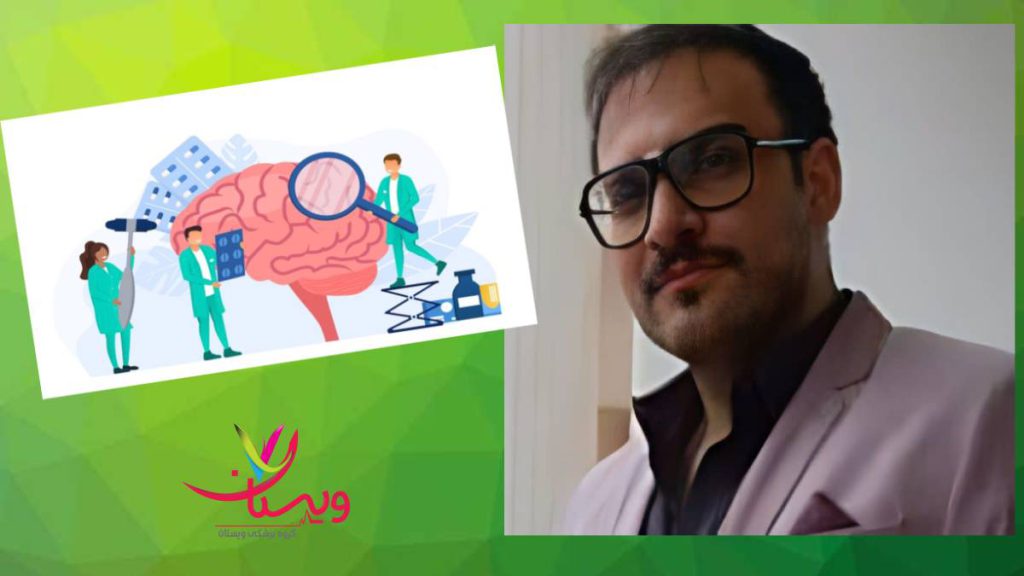 خدمات پزشکی دکتر کیسان موذنی خدمات تخصصی دکتر موذنی