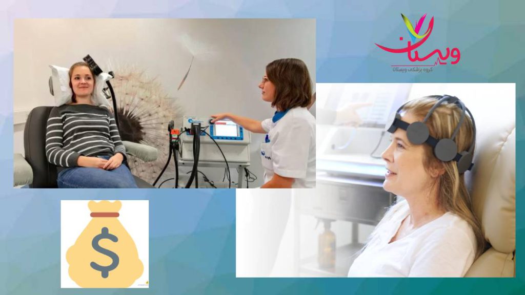 تعرفه آر تی ام اس در مراکز دولتی هزینه یک جلسه آر تی ام اس در مراکز دولتی