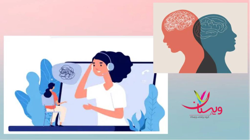 دکتر وسواس در شرق برترین دکتر وسواس فکری در شرق تهران