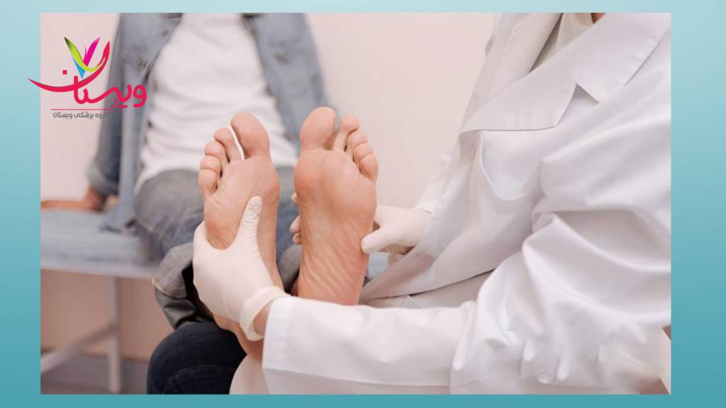 گروه پزشکی ویستان مطب دکتر متخصص کف پا