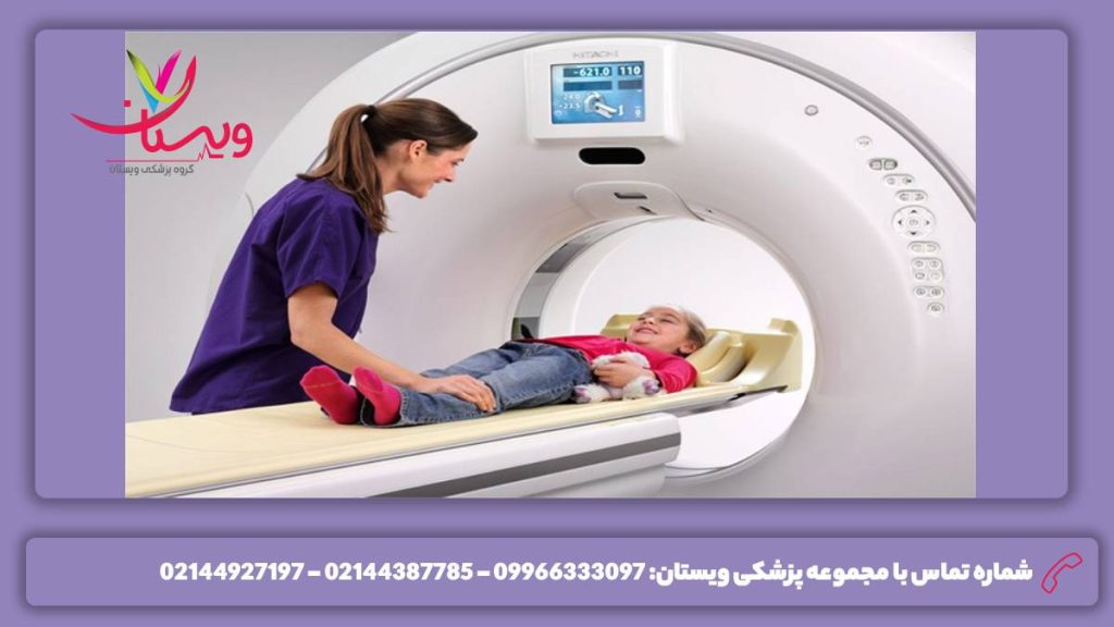 اسکن کلیه کودک اسکن کلیه کودکان و خردسالان