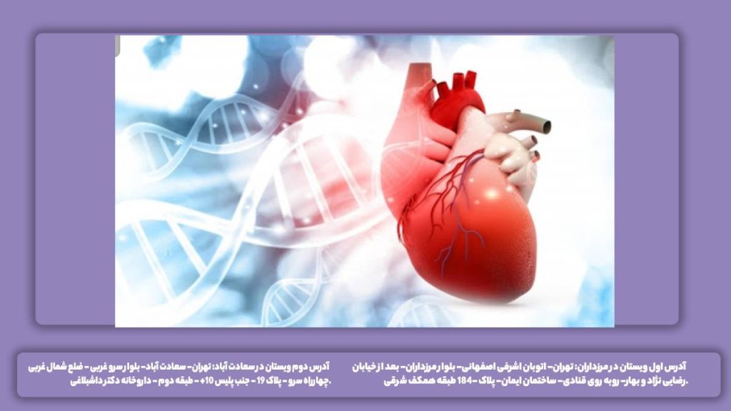 بهترین متخصص نارسایی قلب بهترین دکتر متخصص نارسایی قلب