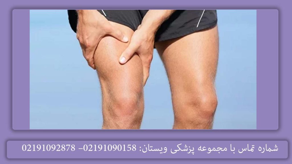 علت درد زانو راست