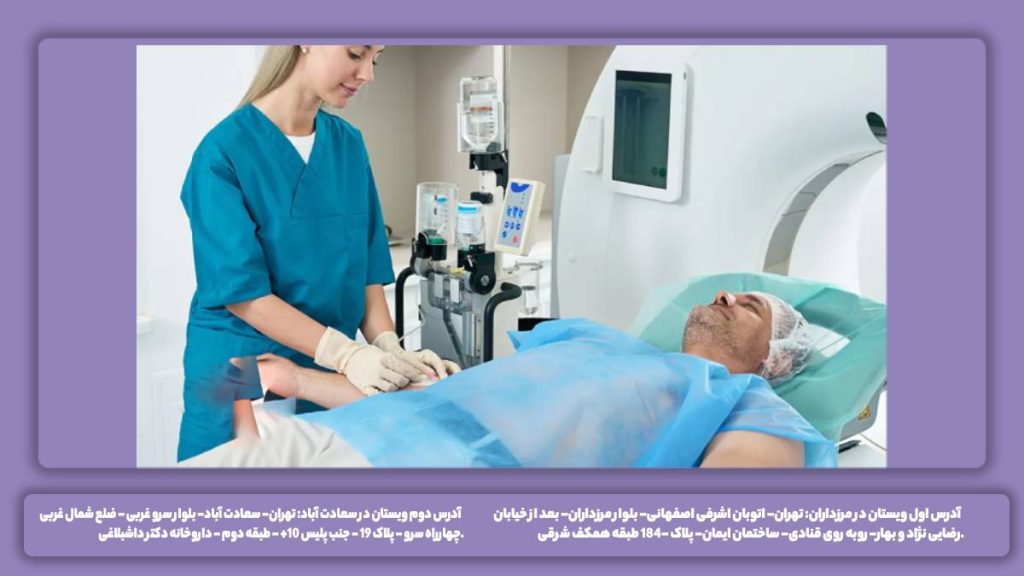 بیمارستان قلب پارس تصویربرداری آنژیوگرافی قلب در بیمارستان پارس تهران
