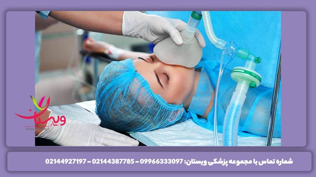 پوشش بیمه البرز میزان پوشش کولونوسکوپی طرف قرارداد با بیمه البرز