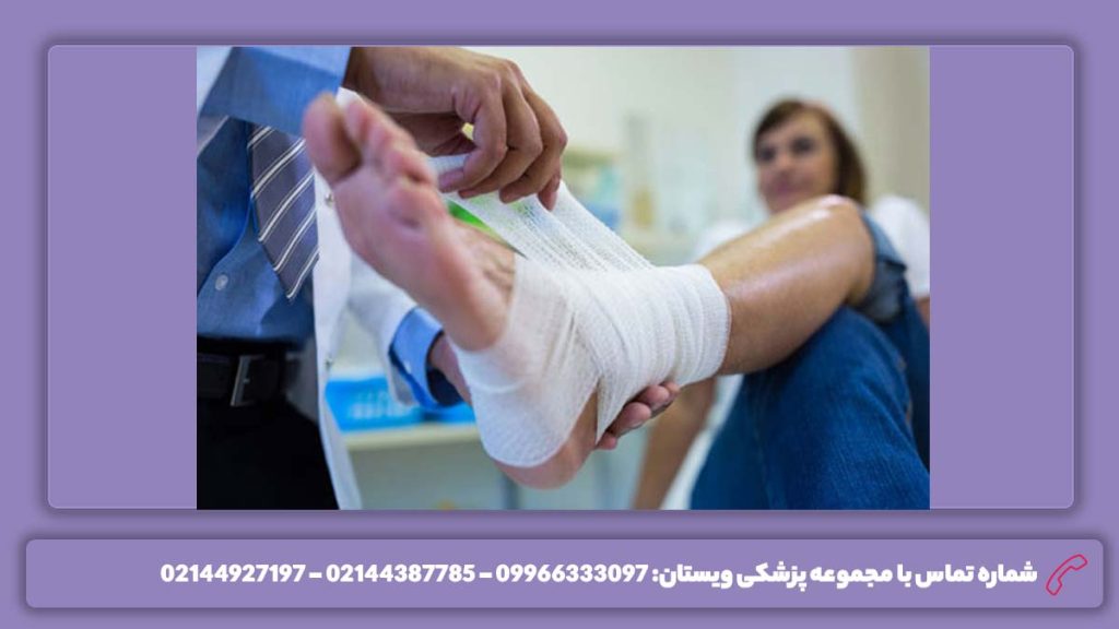 راهکار درمان آشیل پا در مرکز ویستان بهترین کلینیک درمانی پارگی تاندون آشیل پا