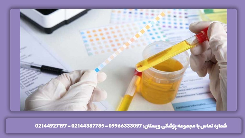 بیمههای تکمیلی برای تست سلامت هزینه چکاپ کامل با پوشش بیمههای تکمیلی