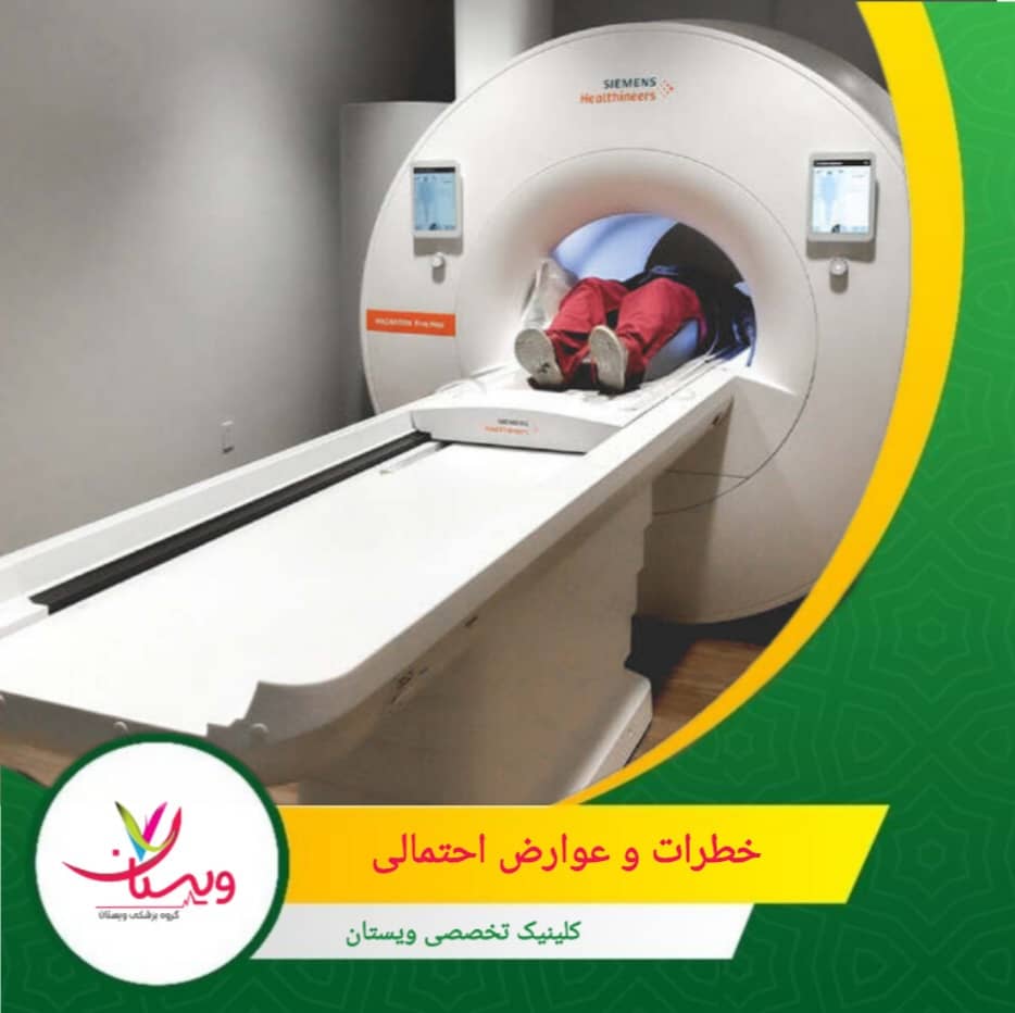 ماده حاجب از طریق کلیهها دفع میشود، بنابراین افرادی که مشکلات کلیوی دارند، ممکن است در معرض آسیب کلیوی موقت قرار گیرند. خطرات و عوارض احتمالی