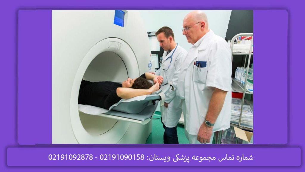 عوارض اسکن قلب عوارض و خطرات اسکن قلب