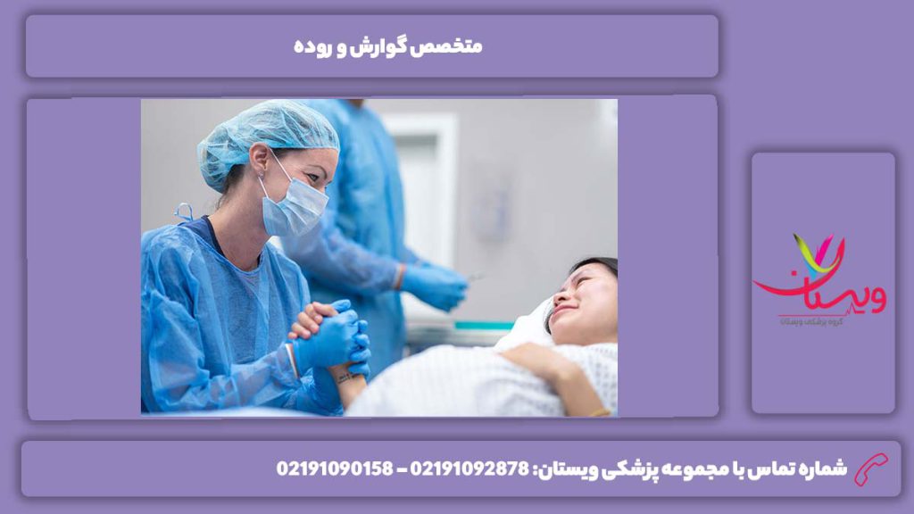 بیماریهایی که توسط یک متخصص گوارش درمان میشود متخصص گوارش و روده